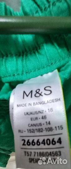 Льняные брюки кюлоты Marks&Spenser XXL 52 54