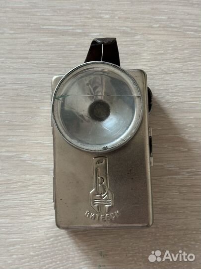 Фонарик Витебск СССР