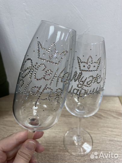 Свадебные бокалы