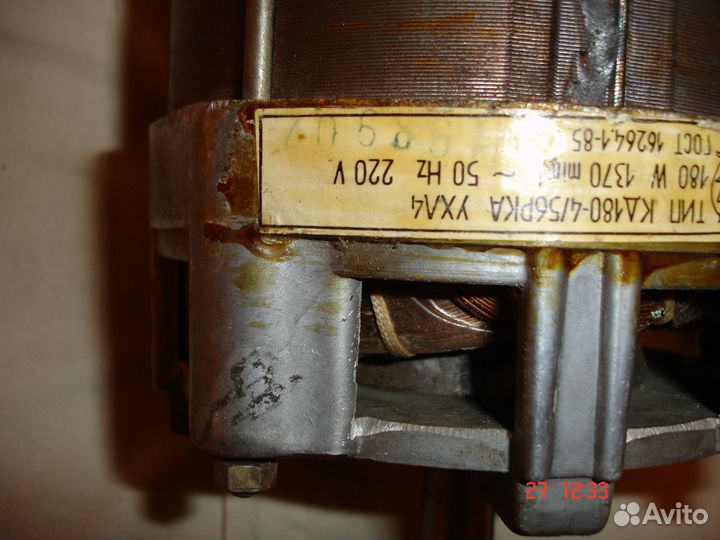 Электродвигатели