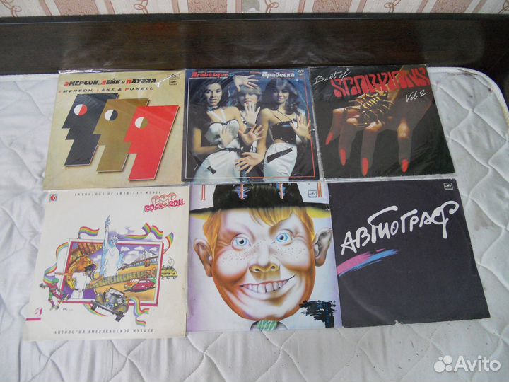 Виниловые пластинки