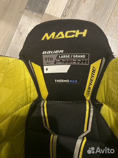 Трусы хоккейные bauer supreme mach s23 YTH L