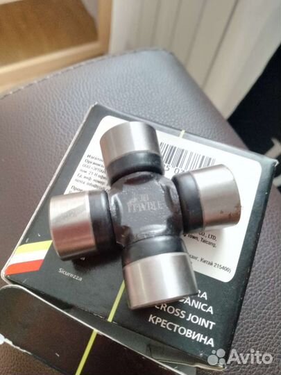 Крестовина