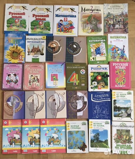 Учебники 1, 2, 3, 4 кл
