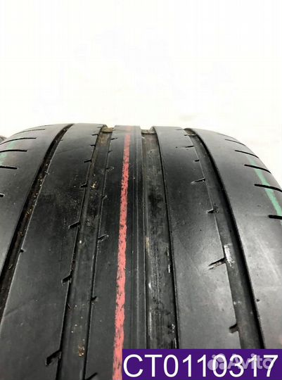 Fulda SportControl 2 275/45 R20 110Y