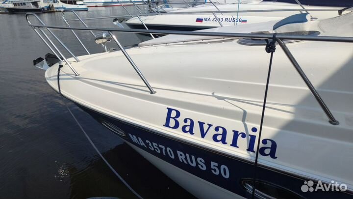 Бавария 300