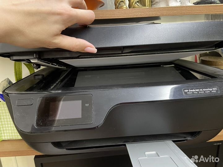 HP DeskJet Ink Advantage 3835 All-in-One