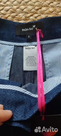 Шорты Paola Ray, 44. Новые