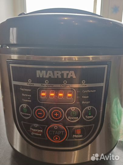 Мультиварка