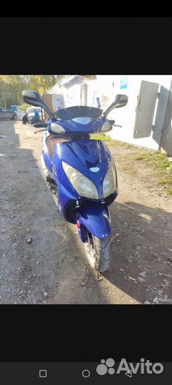 Скутер 150кб