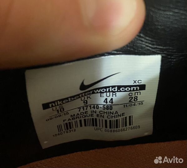 Бутсы nike mercurial