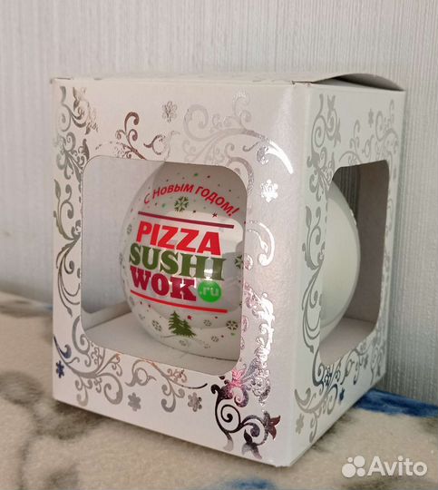 Новогодний шар psw