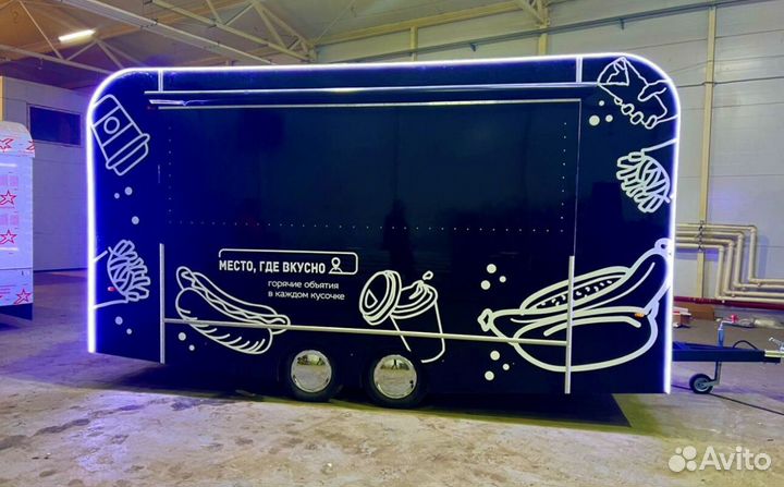 Купава фудтрак автолавка