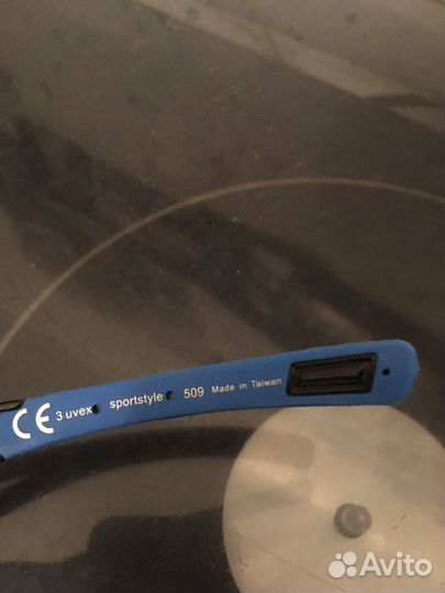 Детские солнечные очки