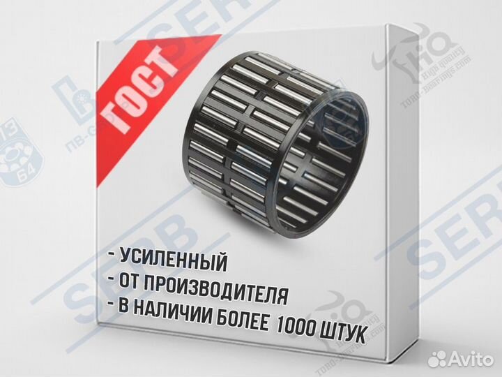 Подшипник 3KK72*82*45E (72*82*45мм) аналог