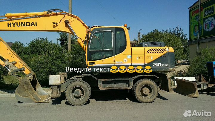 Услуги эксковатора