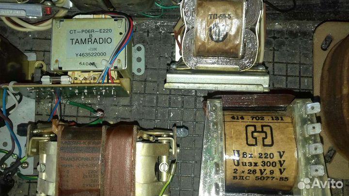 Понижающий трансформатор