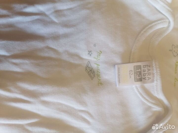 Вещи пакетом от 0 до 3 месяцев