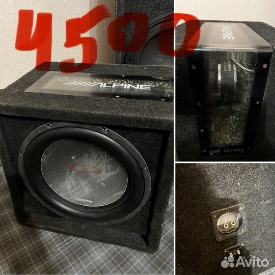Автозвук разный усилители сабвуферы