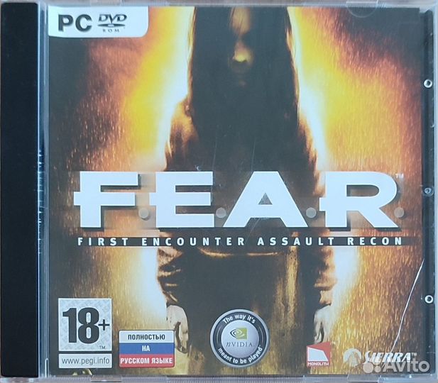 Компьютерная игра fear