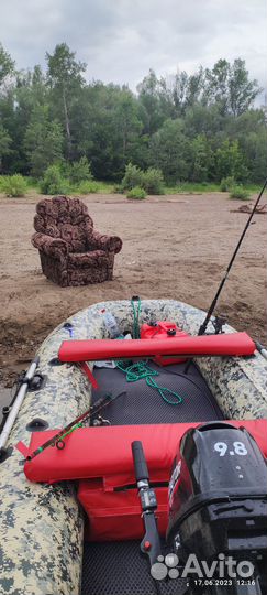 Надувная лодка пвх нднд