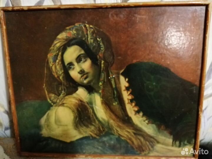 Картина Турчанка СССР