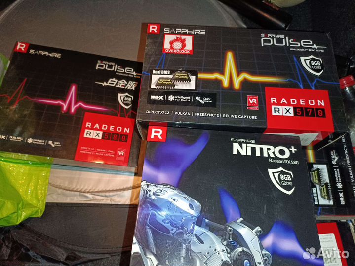 Коробка от видеокарты rx 570