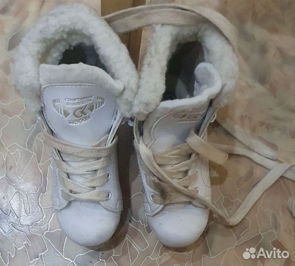 Коньки детские двухполозные 29