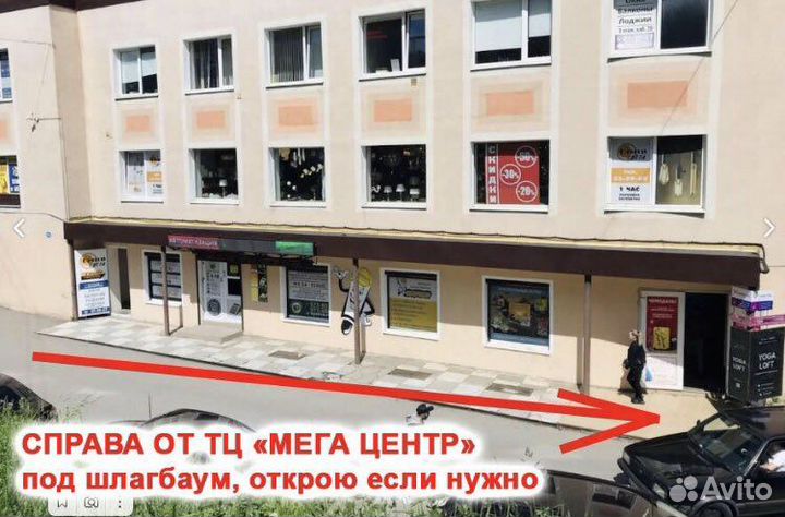 Коробка для CD/DVD 8 mm