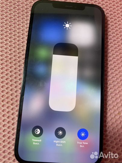 iPhone 12 про макс