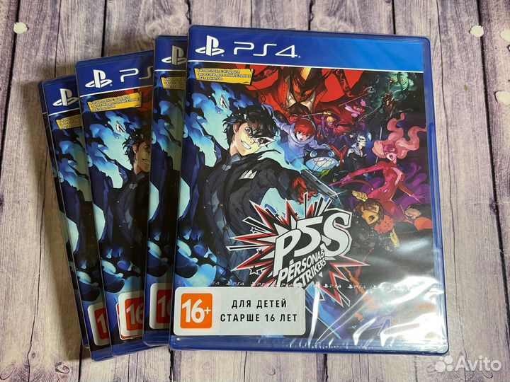 Persona 5 strikers ps4