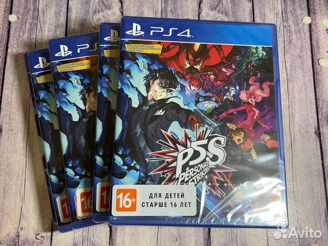 Persona 5 strikers ps4