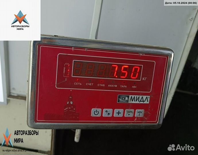 Полуось передняя правая (приводной вал, ШРУС)