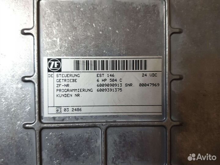 Блок управления АКПП