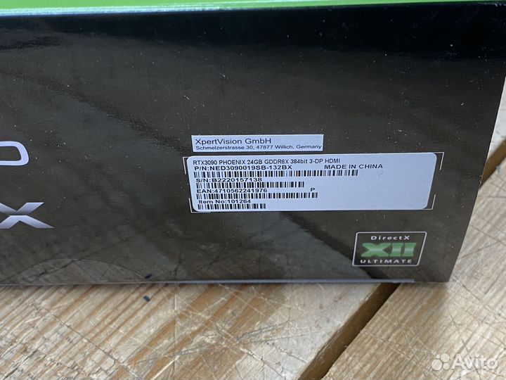 Видеокарта Gainward GeForce RTX 3090