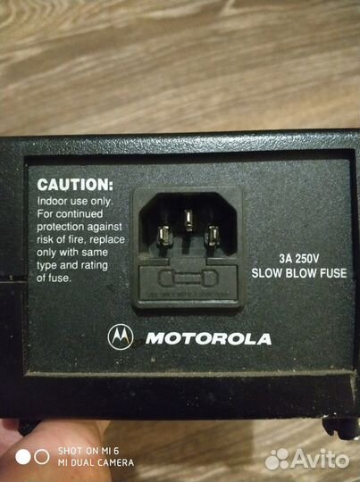 Блок питания для радиостанции Motorola