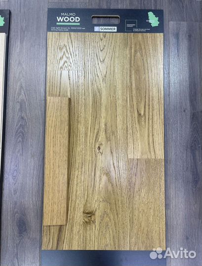 Паркетная доска дуб