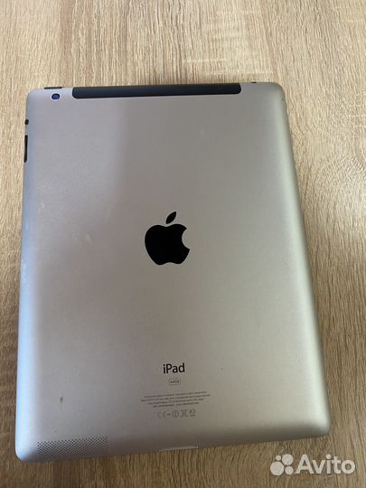 iPad 3