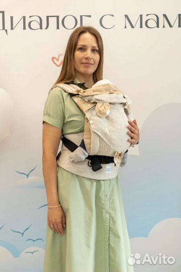 Эргорюкзак Aloe с 2 мес