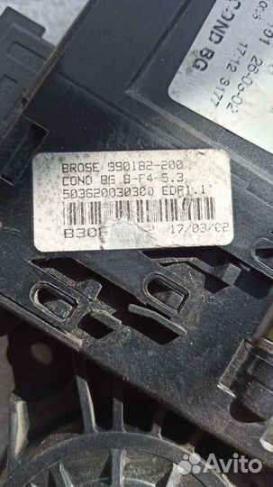 Моторчик стеклоподъёмника передний лев.Peugeot 307