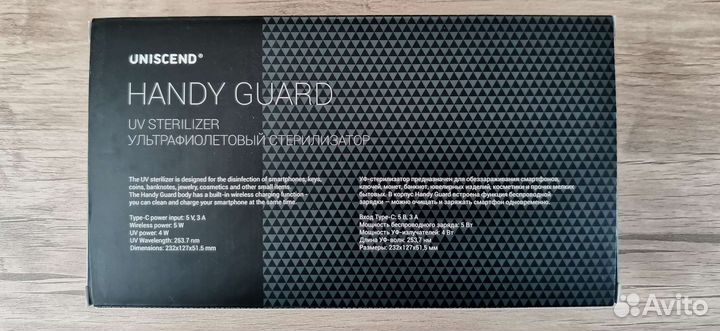 Стерилизатор уф uniscend