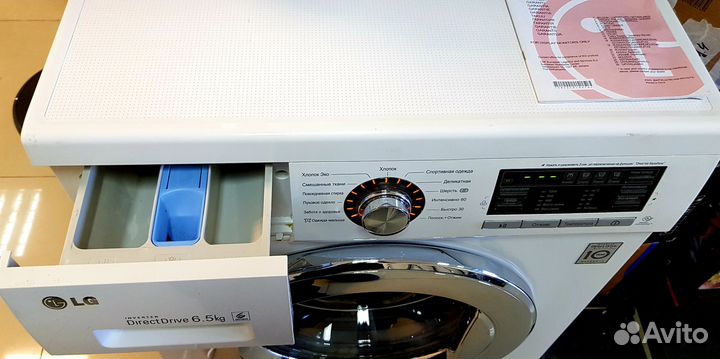 Стиральная машина LG 6,5кг