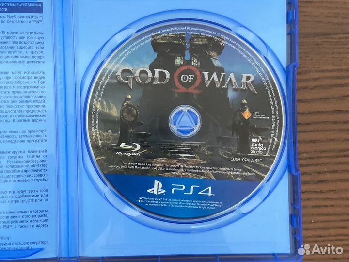God of War ps4 (полностью на рус: озвучка + суб)