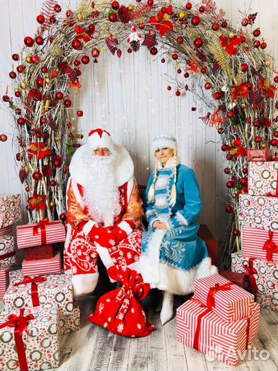 Дед Мороз и Снегурочка