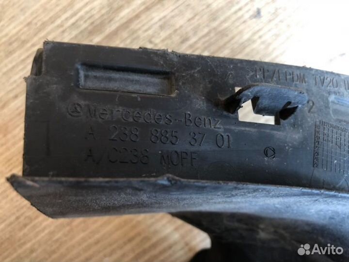 Дефлектор радиатора Mercedes-Benz E-Класс