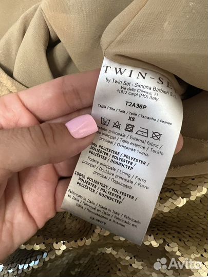 Платье twin set