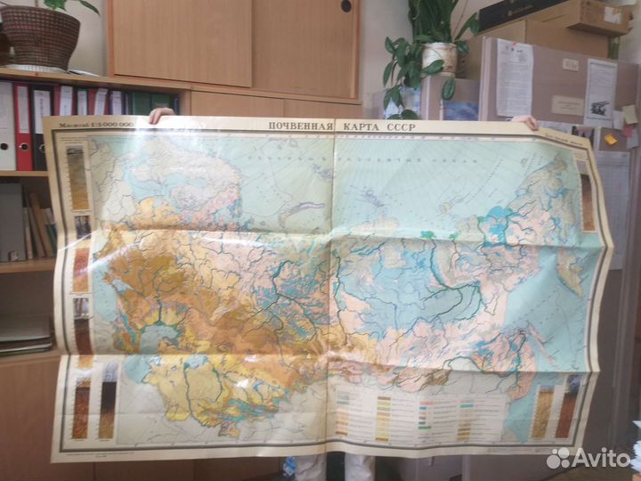 Почвенная карта СССР