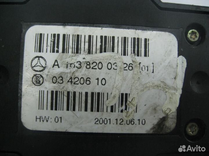 Кнопка стеклоподъемника двери Mercedes-Benz