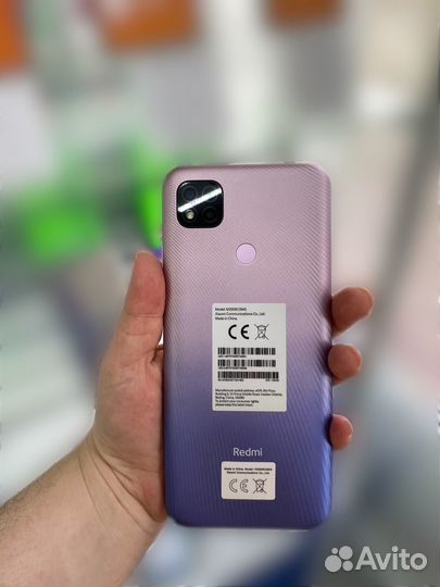 Xiaomi Redmi 9C, 4/128 ГБ