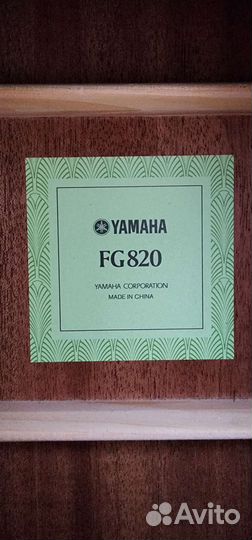 Акустическая гитара yamaha fg820